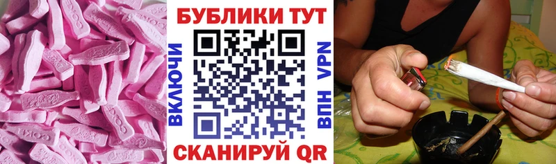 Экстази louis Vuitton  где можно купить   Ржев 