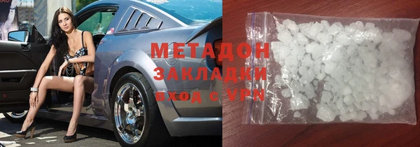 ешки Арсеньев