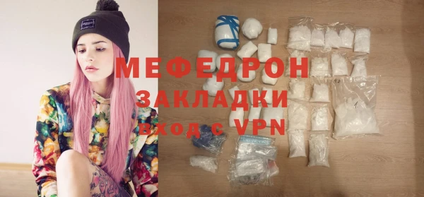 ешки Арсеньев