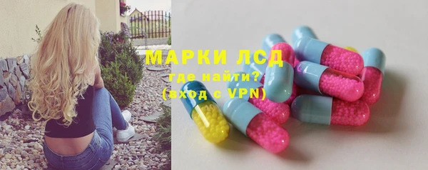 ешки Арсеньев