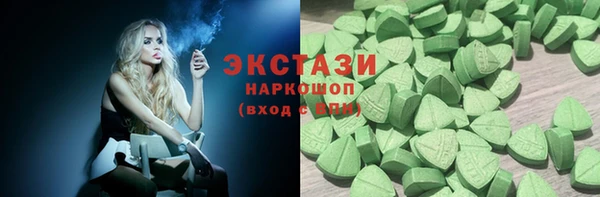 ешки Арсеньев