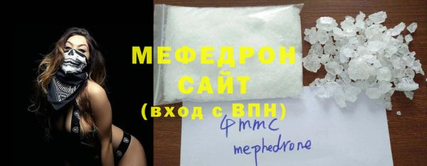ешки Арсеньев