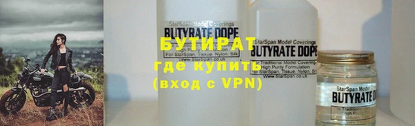 ешки Арсеньев