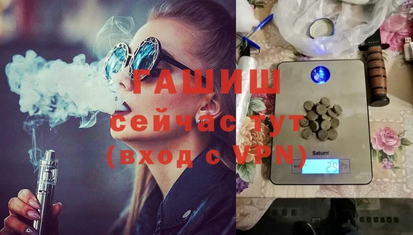 ешки Арсеньев