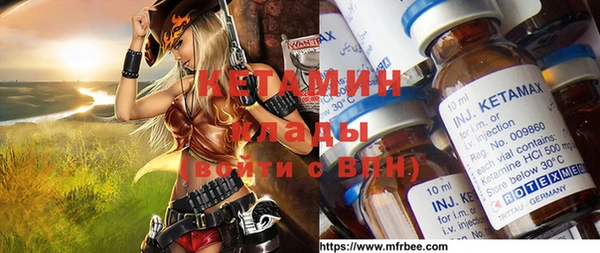 эйфоретик Приозерск