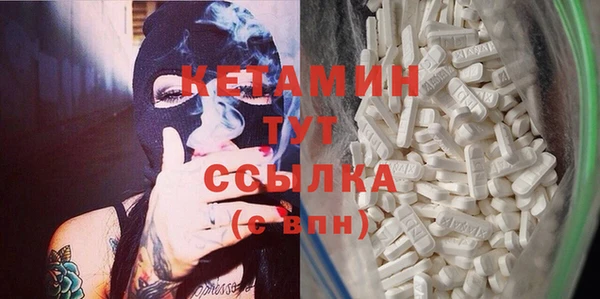 ешки Арсеньев