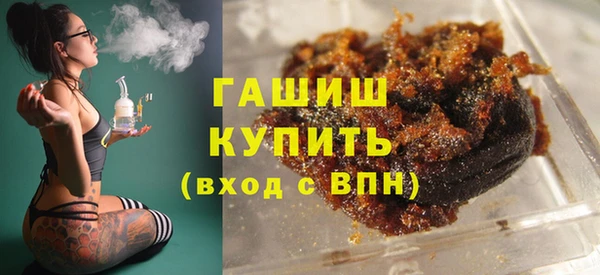 ешки Арсеньев