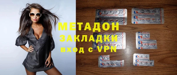мефедрон Аркадак